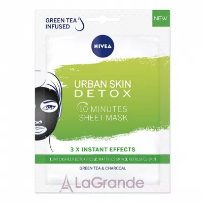 NIVEA Urban Skin Detox    