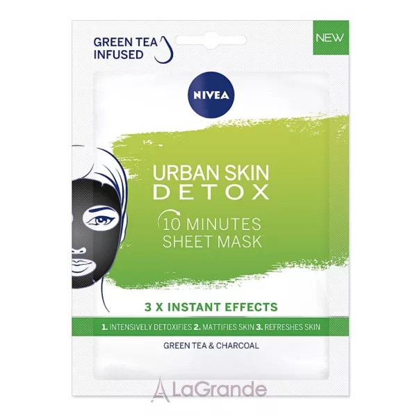 NIVEA Urban Skin Detox ����� �������� ����� 