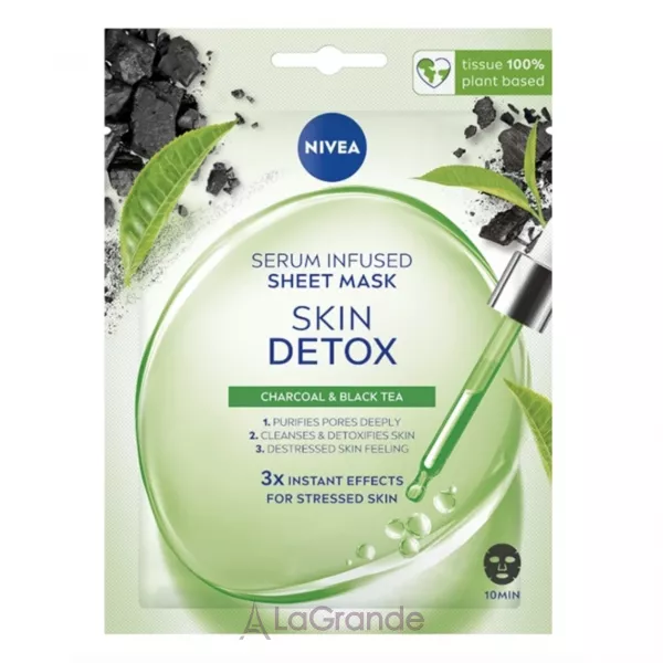 NIVEA Urban Skin Detox ����� �������� ����� 