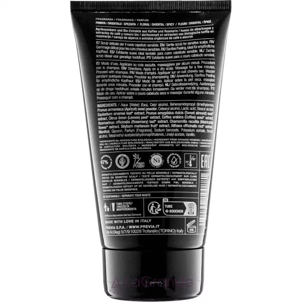 Previa Extra Life E7.03 Scalp Peeling ������ ��� ���� ������