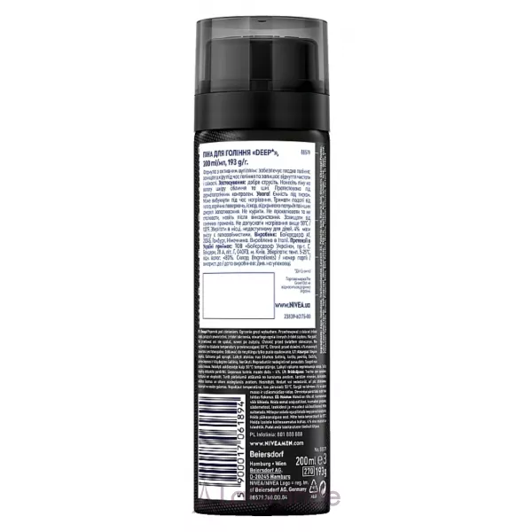 NIVEA MEN Deep Smooth Shave Shaving Foam ���� ��� ������ 