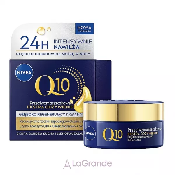 NIVEA Q10 Extra Nourish Anti-Wrinkle Restoring Night Care ����������������� ������ ���� ������ ������ 
