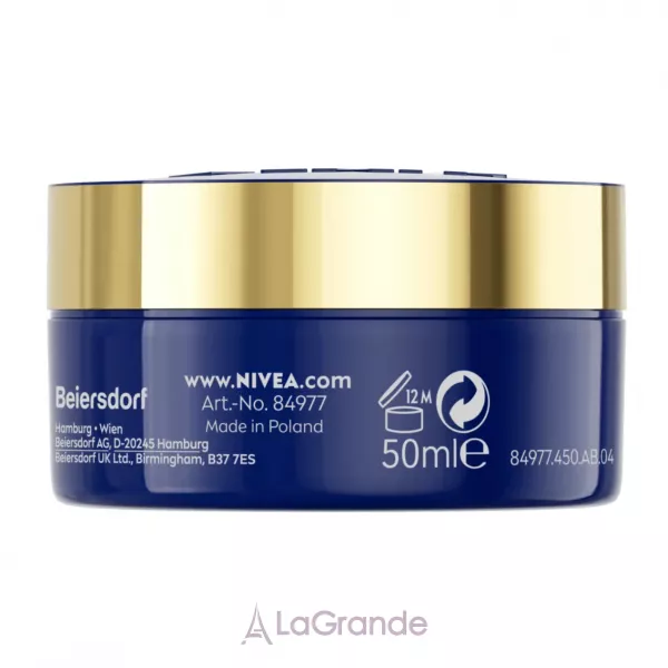 NIVEA Q10 Extra Nourish Anti-Wrinkle Restoring Night Care ����������������� ������ ���� ������ ������ 