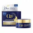 NIVEA Q10 Extra Nourish Anti-Wrinkle Restoring Night Care      