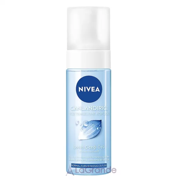 NIVEA Refreshing Mousse ���������� ��� ��� �������� ��� ���������, ���� �� ������� ����