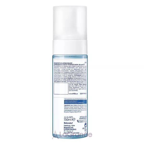 NIVEA Refreshing Mousse ���������� ��� ��� �������� ��� ���������, ���� �� ������� ����