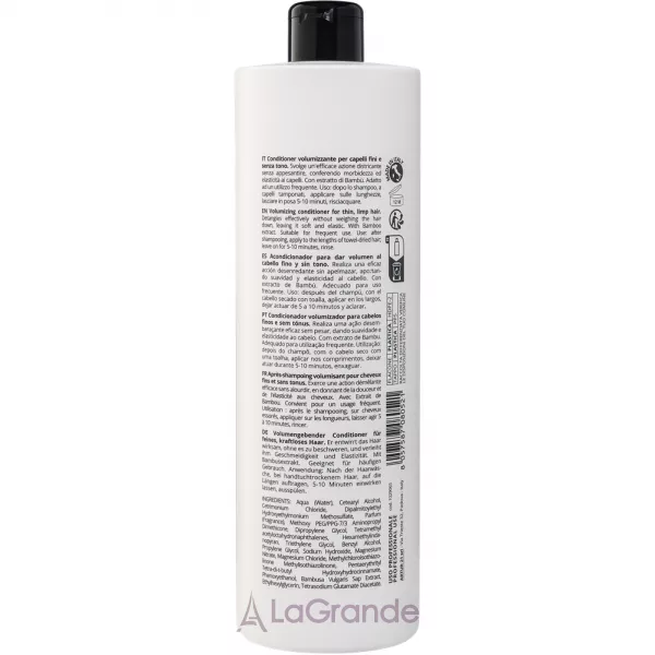 Puring 11 VolumeUp Volumizer Conditioner Thin and Limp Hair ����������� ��� ��'��� ������� �������