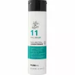 Puring 11 VolumeUp Volumizer Conditioner Thin and Limp Hair     