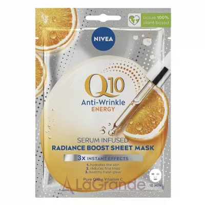 NIVEA Q10 Energy Anti-Wrinkle Radiance Boost Sheet Mask      