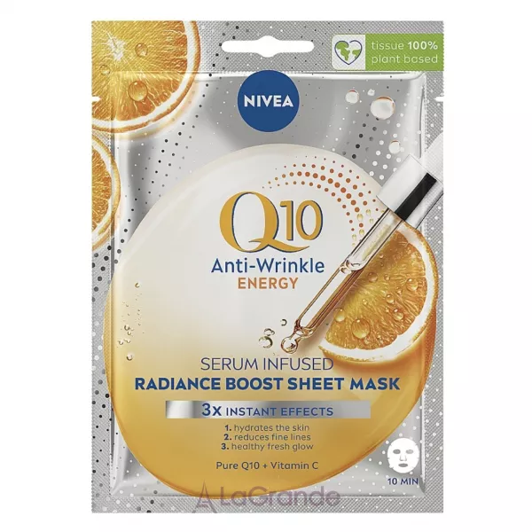 NIVEA Q10 Energy Anti-Wrinkle Radiance Boost Sheet Mask �������� ����� ����� ������� ��������� ����������