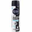 NIVEA MEN Black & White Invisible Fresh Anti-Perspirant 150ml
