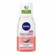 NIVEA Radiance Waterproof Eye Make-Up Remover       