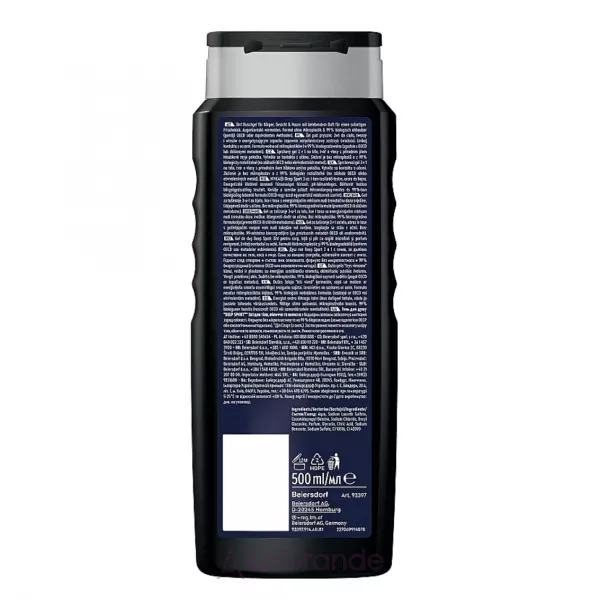 Nivea Men Deep Sport MAXXTECH Shower Gel ���� ��� ���� 3�1 ��� ����, ���� � �����