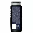 Nivea Men Deep Sport MAXXTECH Shower Gel    31  ,   