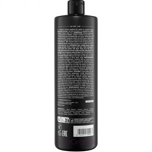 Ph Laboratories Glow Up Activator Peroxide Cream for Hair 5 vol (1,5%) ����-��������� 5 vol (1,5%)