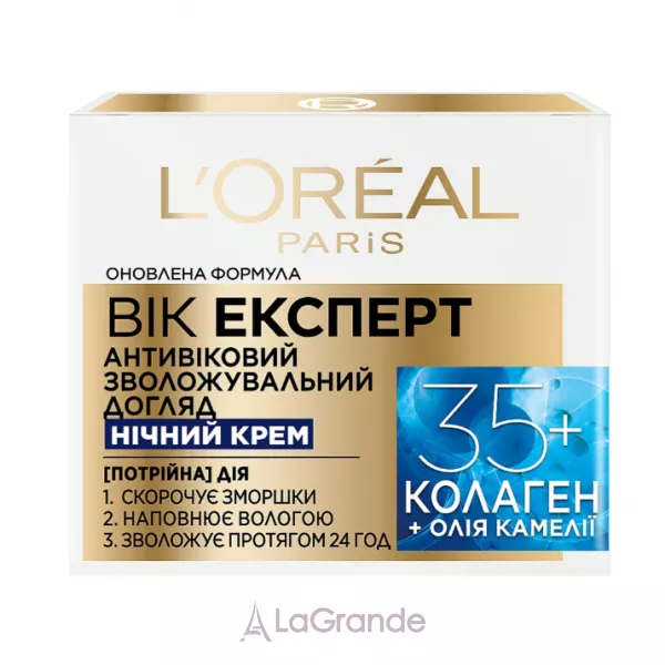 L'Oreal Paris Age Expert  Night 35+ ���������� �������������� ������ ���� ��� ���� ������� 