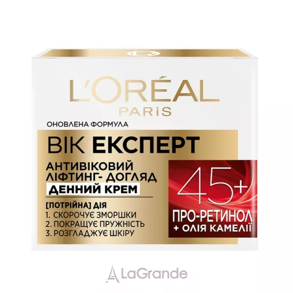 L'Oreal Paris Age Expert Day 45+ �������������� ������� �������-���� ��� ���� ���� 