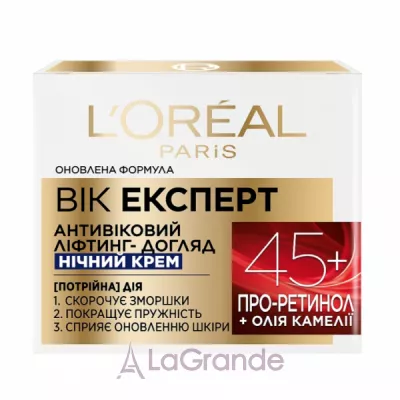 L'Oreal Paris Age Expert Night 45+   -    