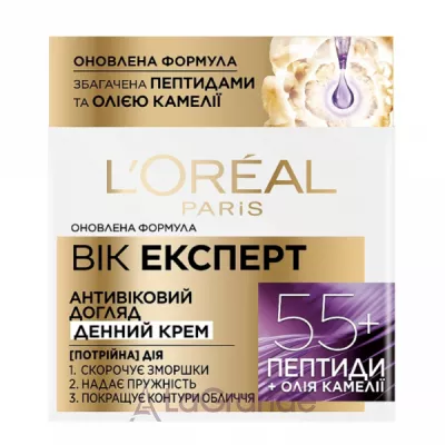 L'Oreal Paris Age Expert 55+   -      