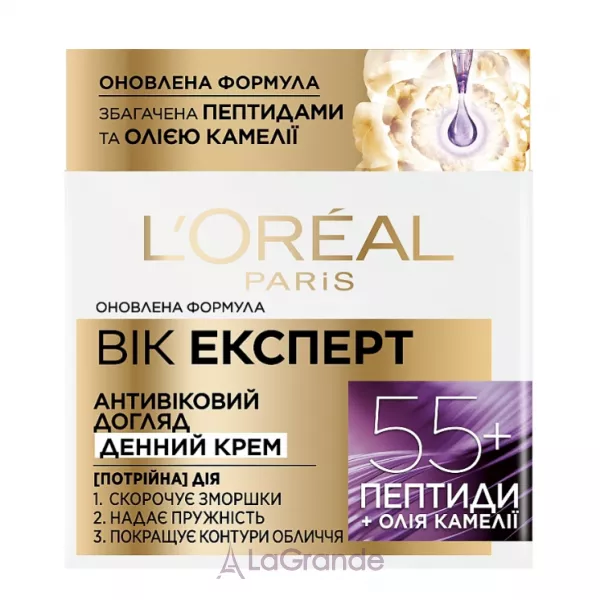 L'Oreal Paris Age Expert Day 55+ ���������� ������ ����-������ ����� ������� ��� ���� ������� 