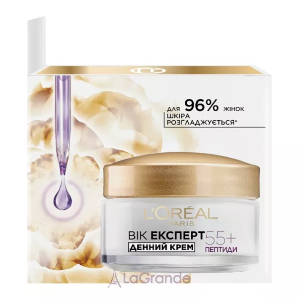 L'Oreal Paris Age Expert Day 55+ ���������� ������ ����-������ ����� ������� ��� ���� ������� 