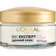 L'Oreal Paris Age Expert 55+   -      