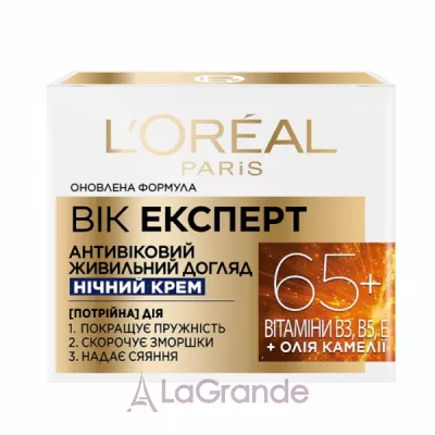 L'Oreal Paris Age Expert 65+ SPF20    -    