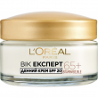 L'Oreal Paris Age Expert Day 65+ SPF20 50ml