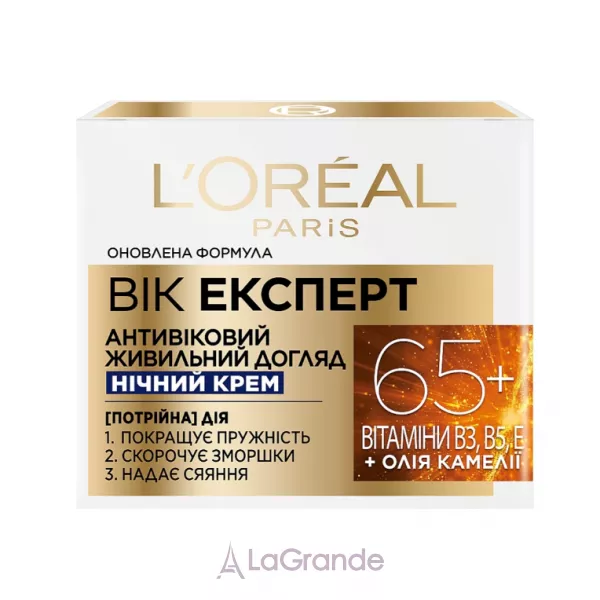 L'Oreal Paris Age Expert Night 65+ ���������� �������� ������ ���� ��� ���� ������� 