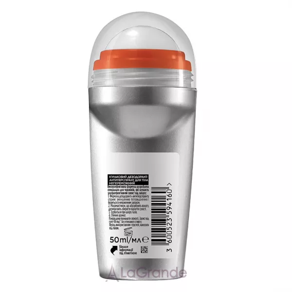L'Oreal Paris Men Expert ��������� ����������-�������������� 