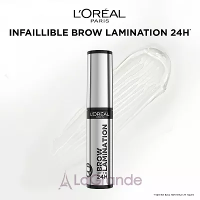 L'Oreal Paris Infaillible 24H Brow Lamination        