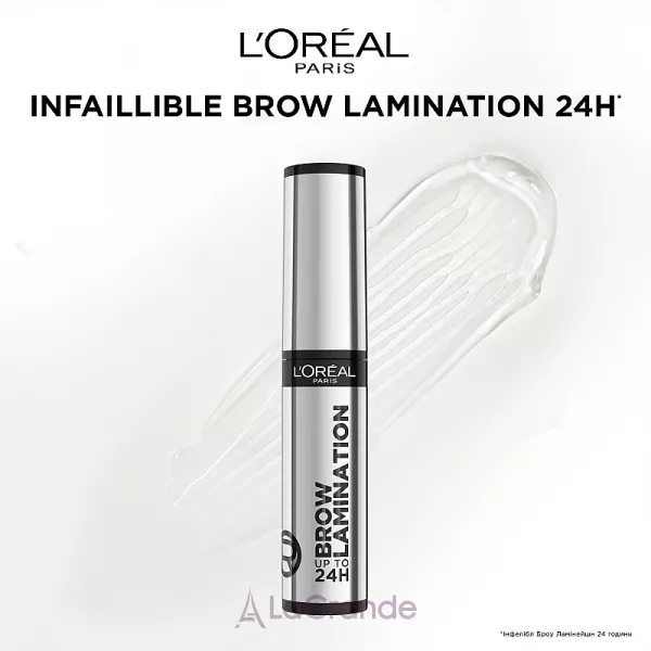 L'Oreal Paris Infaillible 24H Brow Lamination ����� ������� ��� ��� ��� � ������� ����������