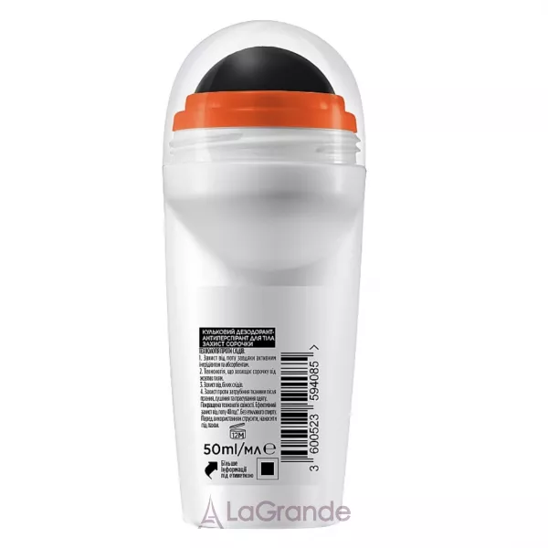 L�Oreal Paris Men Expert 48� ��������� ����������-�������������� 