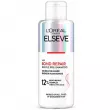 L'Oreal Paris Elseve Bond Repair Pre-Shampoo  -   