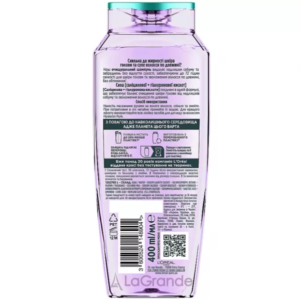 L'Oreal Paris Elseve Hyaluron Pure ��������� ������� ��� �����, �������� � ��������