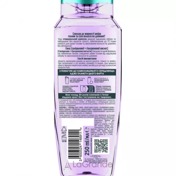 L'Oreal Paris Elseve Hyaluron Pure ��������� ������� ��� �����, �������� � ��������