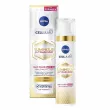 NIVEA Luminous 630 Anti Dark-Spot Day Fluid SPF 50       