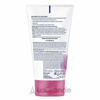 NIVEA Rose Care 3in1 Wash Scrub Mask     31    