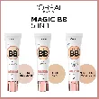 L'Oreal Paris BB Magic BB-   5  1