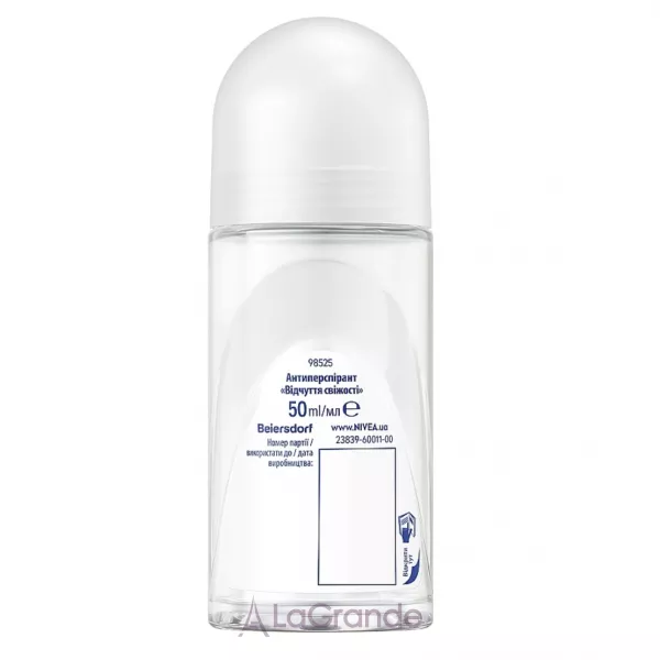 NIVEA Fresh Sensation Antiperspirant ��������� ������������� 