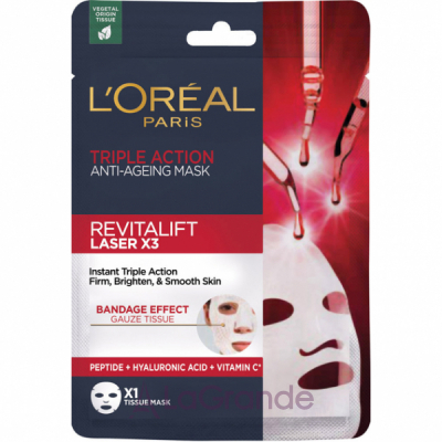 L'Oreal Revitalift Laser X3 Cream-Mask       