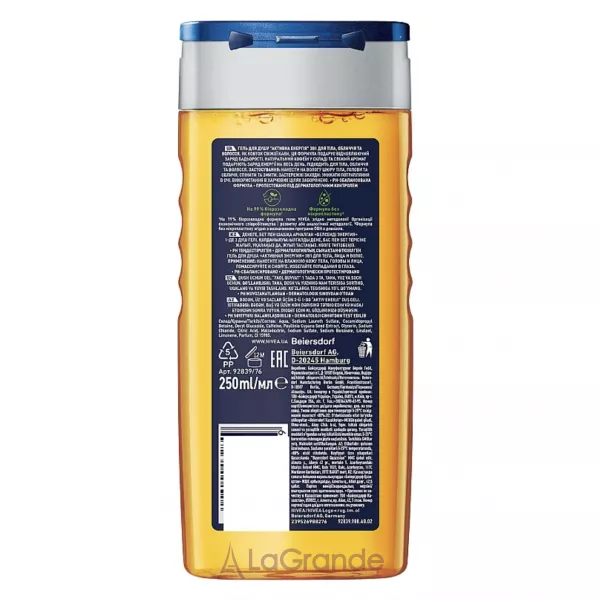 NIVEA MEN Active Energy 24H Fresh Effect Shower Gel ���� ��� ���� 