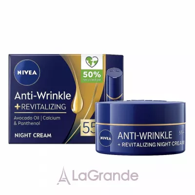 NIVEA Anti-Wrinkle + Revitalising Night Cream ͳ      + , 55+