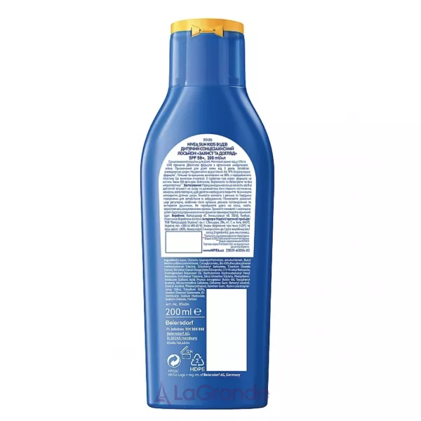 NIVEA SUN Kids Protect & Care 5in1 ������� ������������� ������� 