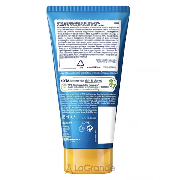 NIVEA Sun Protect & Dry Touch SPF 30 ������������� ����-���� 