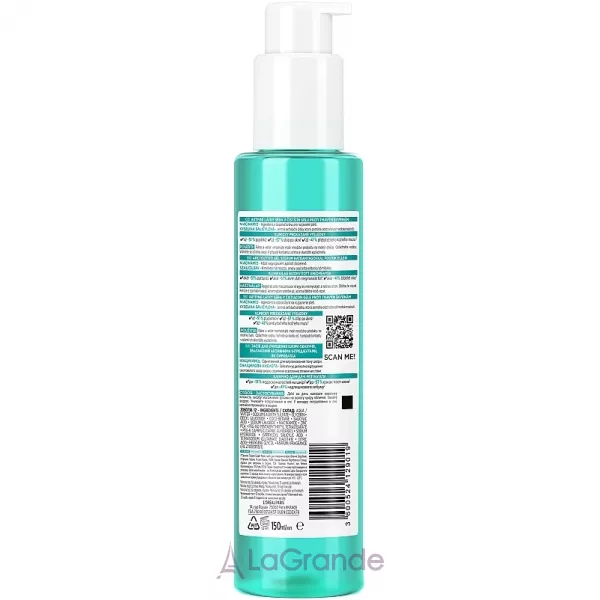 L'Oreal Paris Bright Reveal Spot Fading �������� ��� �������� ���� ����