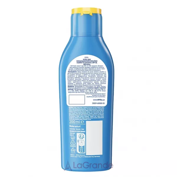 NIVEA SUN Protect & Bronze SPF 20 ������������� ������� ��� ��� 
