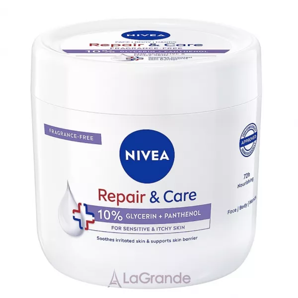 NIVEA Repair & Care ���� ��� ����, ���� � ��� 