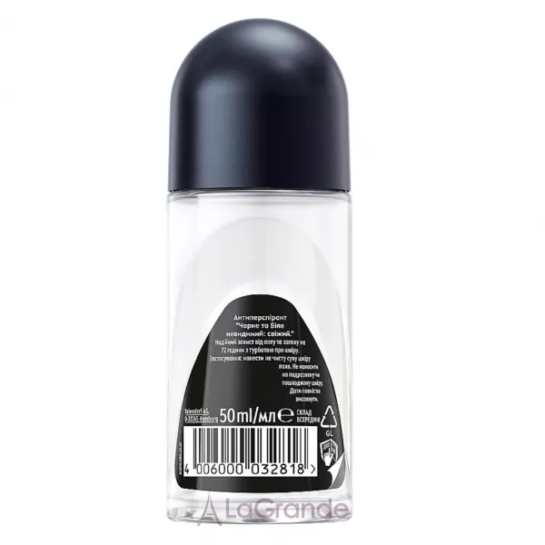 NIVEA MEN Black & White Invisible Fresh Anti-Perspirant ��������� �������������� 