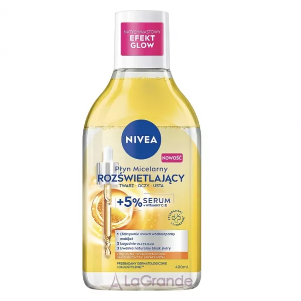 NIVEA Illuminating Micellar Water ����������� ���� �����������